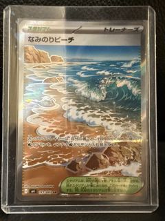 （分類：）位於 。 由 manchibb 提交（商品編號 1455931386，圖片 1）。簡介： 。