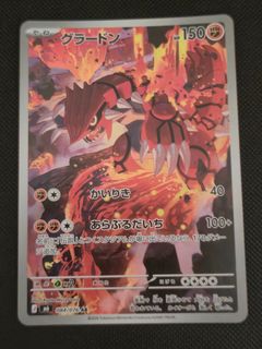 (Category: ) located in . Submitted by alanyw (Listing ID 1455898345, Image 1). Description: .