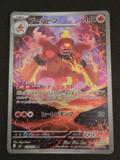 (Category: ) located in . Submitted by alanyw (Listing ID 1455897437, Image 1). Description: .