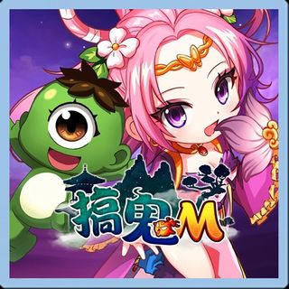 （分類：）位於 。 由 www.tsgame888.com 提交（商品編號 1456027094，圖片 1）。簡介： 。