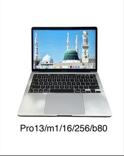 (Category: ) located in . Submitted by hamzahrani2224 (Listing ID 1455919849, Image 1). Description: .