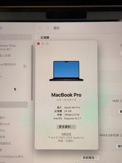 （分類：）位於 。 由 never207 提交（商品編號 1455955852，圖片 1）。簡介： 。