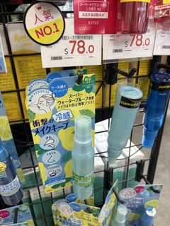 （分類：）位於 。 由 sereahann 提交（商品編號 1455878140，圖片 1）。簡介： 。