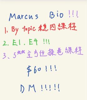 （分類：）位於 。 由 goodgabbb 提交（商品編號 1455980208，圖片 1）。簡介： 。