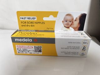 （分類：）位於 。 由 donaldab 提交（商品編號 1455956331，圖片 1）。簡介： 。