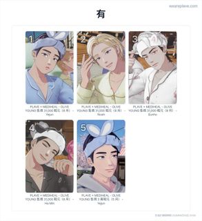 （分類：）位於 。 由 chaningning 提交（商品編號 1455890396，圖片 1）。簡介： 。