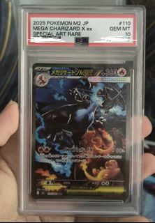 (Category: ) located in . Submitted by istoreintown (Listing ID 1455882365, Image 1). Description: .