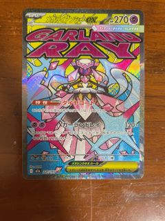 (Category: ) located in . Submitted by 001qi (Listing ID 1455917047, Image 1). Description: .