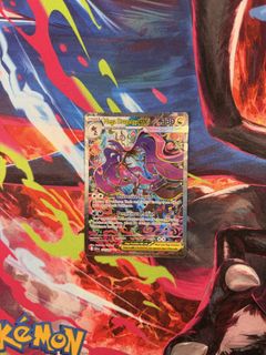 (Category: ) located in . Submitted by maxixxx (Listing ID 1456013272, Image 1). Description: .