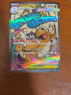 (Category: ) located in . Submitted by 001qi (Listing ID 1455916781, Image 1). Description: .