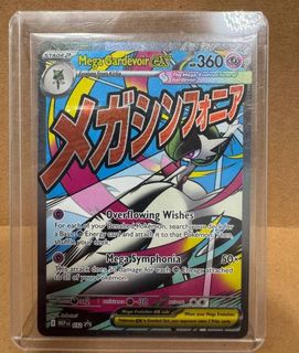 (Category: ) located in . Submitted by teh_o_bing (Listing ID 1456047264, Image 1). Description: .