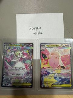 (Category: ) located in . Submitted by ahzz39 (Listing ID 1455955869, Image 1). Description: .