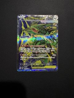 (Category: ) located in . Submitted by saxman23 (Listing ID 1456021664, Image 1). Description: .