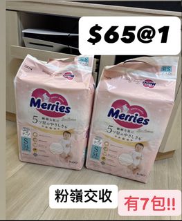 （分類：）位於 。 由 ccchj 提交（商品編號 1455977562，圖片 1）。簡介： 。