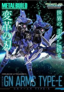 （分類：）位於 。 由 michaelmcmc 提交（商品編號 1455863405，圖片 1）。簡介： 。