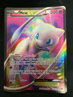 (Category: ) located in . Submitted by pokest (Listing ID 1455945039, Image 1). Description: .