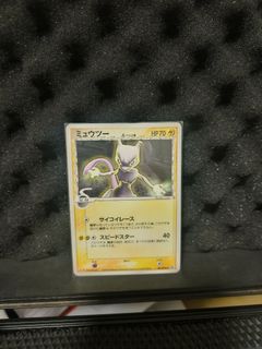 (Category: ) located in . Submitted by stxln (Listing ID 1456004429, Image 1). Description: .