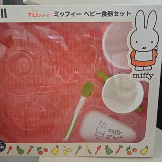 （分類：）位於 。 由 applebabi 提交（商品編號 1455906078，圖片 1）。簡介： 。
