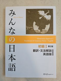 （分類：）位於 。 由 ks0401 提交（商品編號 1455916399，圖片 1）。簡介： 。