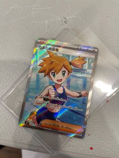 (Category: ) located in . Submitted by lilballssjrr (Listing ID 1455950617, Image 1). Description: .