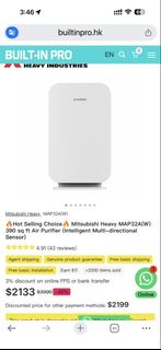（分類：）位於 。 由 simplythebest01 提交（商品編號 1455925294，圖片 1）。簡介： 。