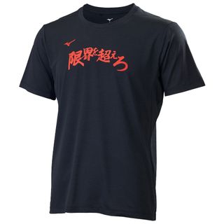 （分類：）位於 。 由 masino520 提交（商品編號 1455997383，圖片 1）。簡介： 。