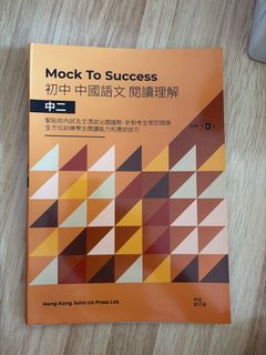 （分類：）位於 。 由 lhyyyiu 提交（商品編號 1455946174，圖片 1）。簡介： 。