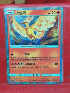 (Category: ) located in . Submitted by neobillion (Listing ID 1456011211, Image 1). Description: .
