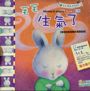 （分類：）位於 。 由 tt2079021 提交（商品編號 1456009370，圖片 1）。簡介： 。