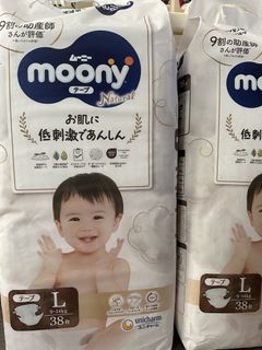 （分類：）位於 。 由 babchu 提交（商品編號 1455860566，圖片 1）。簡介： 。