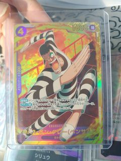 (Category: ) located in . Submitted by doger (Listing ID 1455940550, Image 1). Description: .