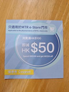 （分類：）位於 。 由 k_read.bio 提交（商品編號 1456006090，圖片 1）。簡介： 。