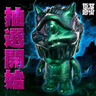 (Category: ) located in . Submitted by sofubiman08 (Listing ID 1455955510, Image 1). Description: .