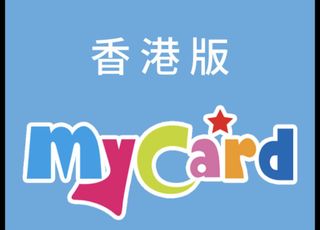 （分類：）位於 。 由 kb022402 提交（商品編號 1455977327，圖片 1）。簡介： 。