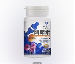 （分類：）位於 。 由 yulml 提交（商品編號 1455987536，圖片 1）。簡介： 。