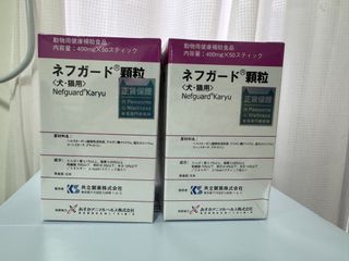 （分類：）位於 。 由 irisw602 提交（商品編號 1455916148，圖片 1）。簡介： 。