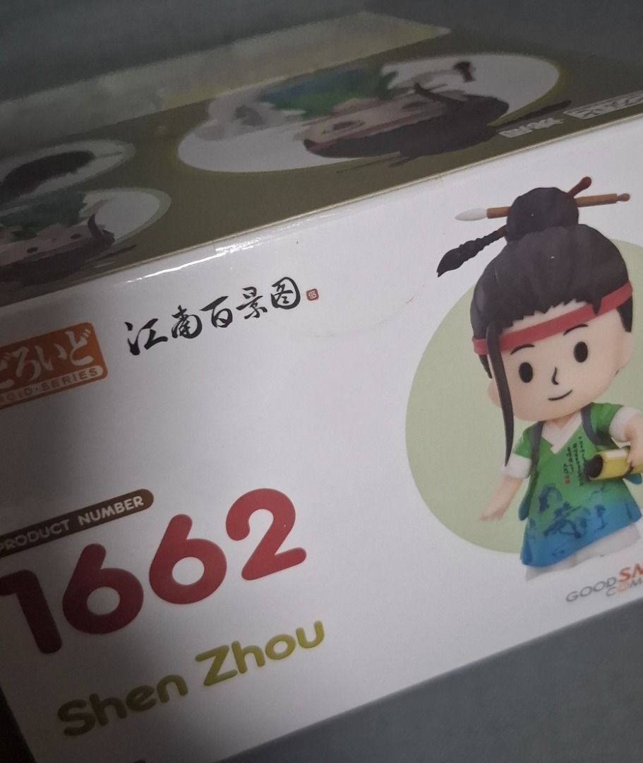 Nendoroid 1662 - Shen Zhou (MISB) (Category: Designer & Blind Box Toys) located in Pasig City. Submitted by geldonendo (Listing ID 1455882338, Image 3). Description: Authentic Shen Zhou Nendoroid. Never opened, kept only in a cabinet away from sunlight. Delivery methods: - Meetup (locations are listed. As scheduled and with a small handling fee) - Delivery (your choice of courier and at your own risk. Not accepting CODs for items) - Checkout via 