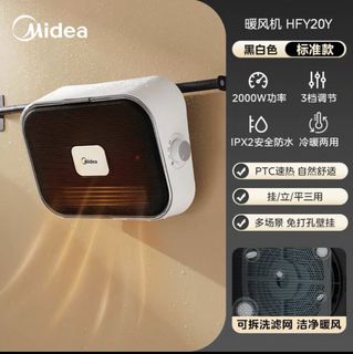 （分類：）位於 。 由 isabelzyy 提交（商品編號 1455941487，圖片 1）。簡介： 。