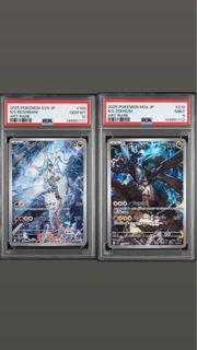 (Category: ) located in . Submitted by zenscollection (Listing ID 1455926492, Image 1). Description: .
