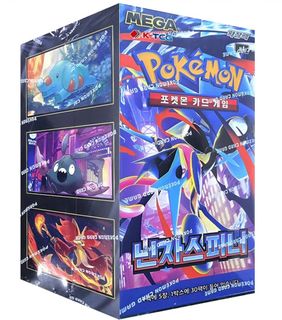 (Category: ) located in . Submitted by aptoystore (Listing ID 1455992775, Image 1). Description: .