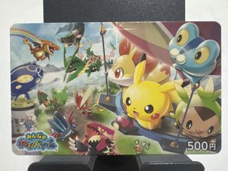 (Category: ) located in . Submitted by aaronteoh92 (Listing ID 1455999362, Image 1). Description: .