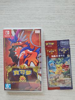 （分類：）位於 。 由 z.pm00 提交（商品編號 1455862076，圖片 1）。簡介： 。