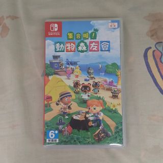 （分類：）位於 。 由 yshappy 提交（商品編號 1455913679，圖片 1）。簡介： 。