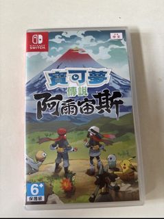 （分類：）位於 。 由 chriswong8964 提交（商品編號 1456041619，圖片 1）。簡介： 。