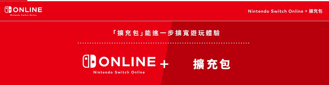 （分類：）位於 。 由 0xanime 提交（商品編號 1455945205，圖片 1）。簡介： 。