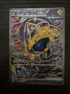 （分類：）位於 。 由 mike.07 提交（商品編號 1456052113，圖片 1）。簡介： 。