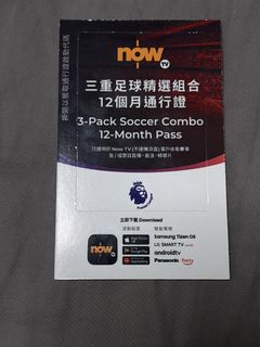 （分類：）位於 。 由 kapio 提交（商品編號 1455987245，圖片 1）。簡介： 。