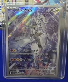 (Category: ) located in . Submitted by jukems (Listing ID 1455936803, Image 1). Description: .