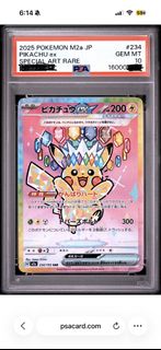 （分類：）位於 。 由 sagwaaa 提交（商品編號 1455956937，圖片 1）。簡介： 。