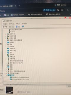 （分類：）位於 。 由 kingkongwai 提交（商品編號 1455941629，圖片 1）。簡介： 。